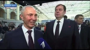 Володимир Сальдо