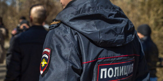 СБУ завершила розслідування щодо новокаховського поліцая Миколи Насєдкіна