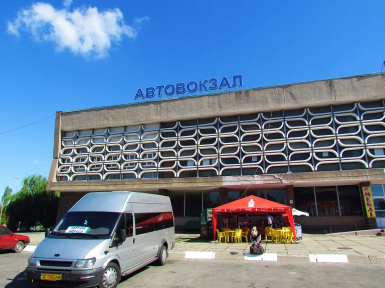У Херсоні відкрито автобусний маршрут до Львова