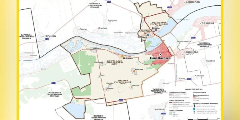 У Новокаховській громаді Херсонщини оптимізують КП і освітню мережу