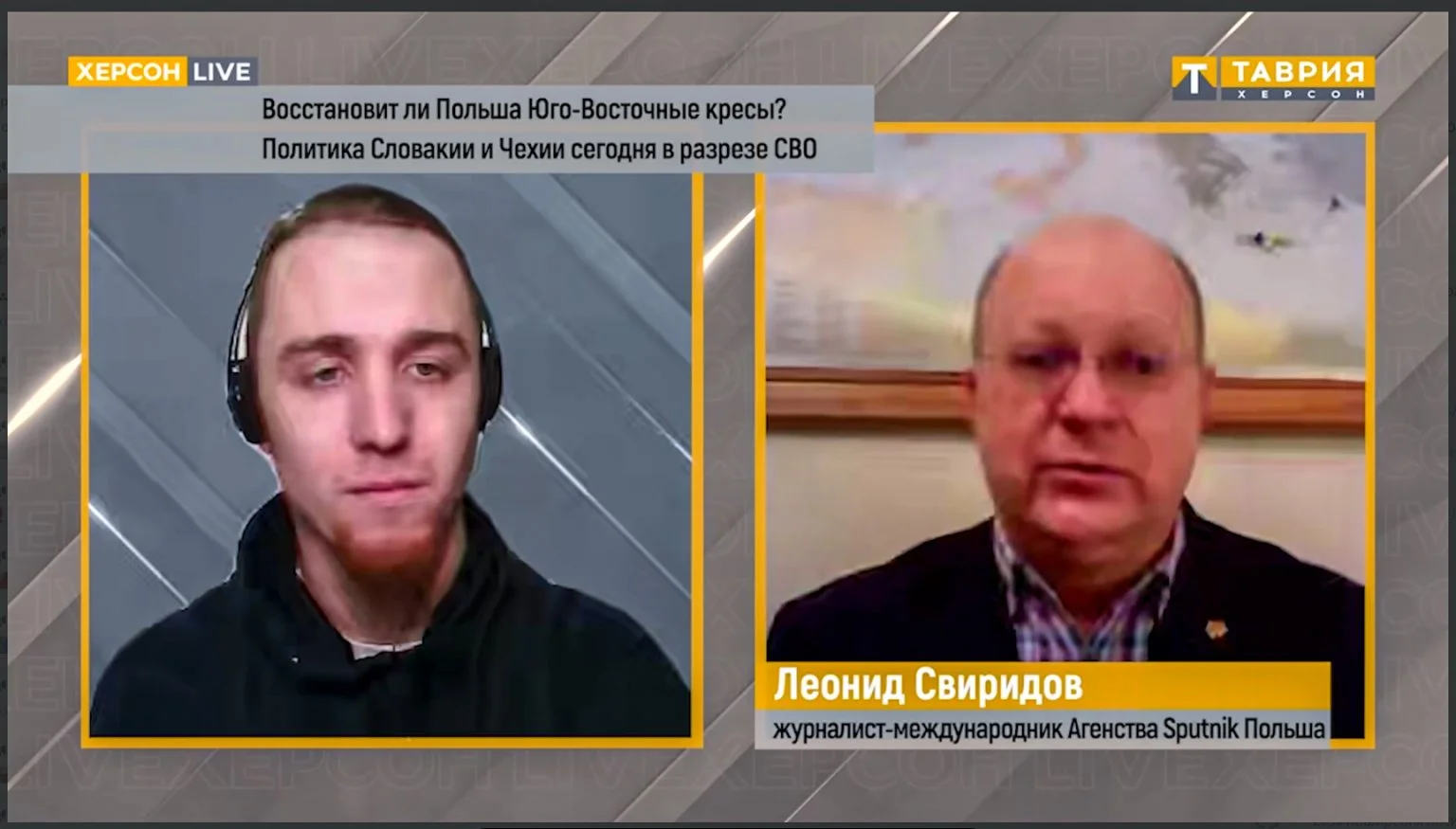 Херсонське прокремлівське медіа тиражує фейк про намір Польщі окупувати українські землі