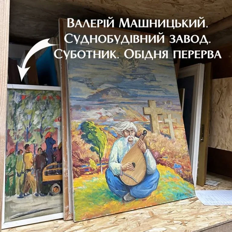 Ідентифіковано ще одну вкрадену росіянами картину з херсонського музею