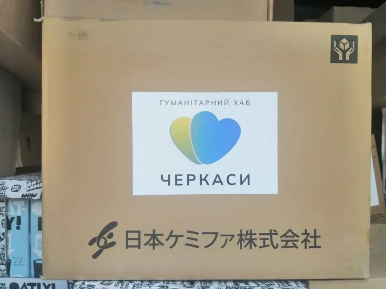 Нововоронцовська громада отримала 62 тонни гуманітарної допомоги