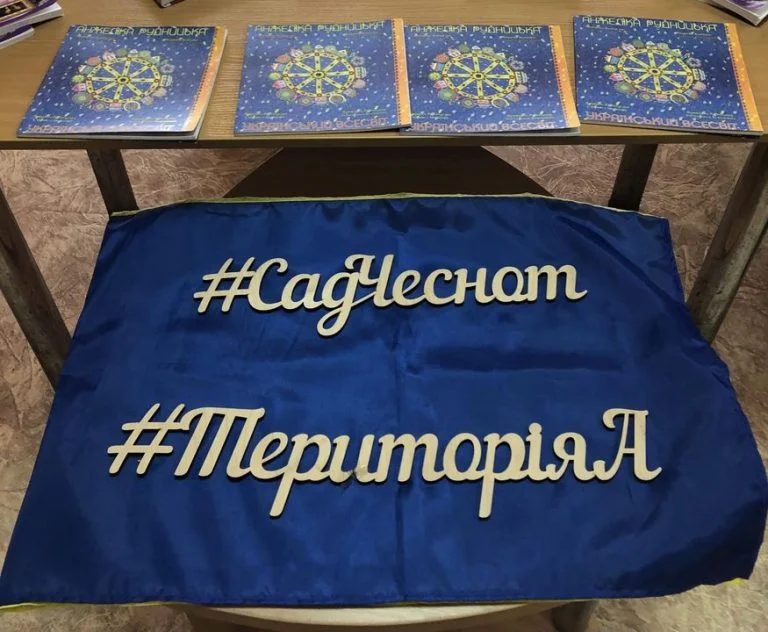 У Херсоні пройшла виставка робіт Анжеліки Рудницької