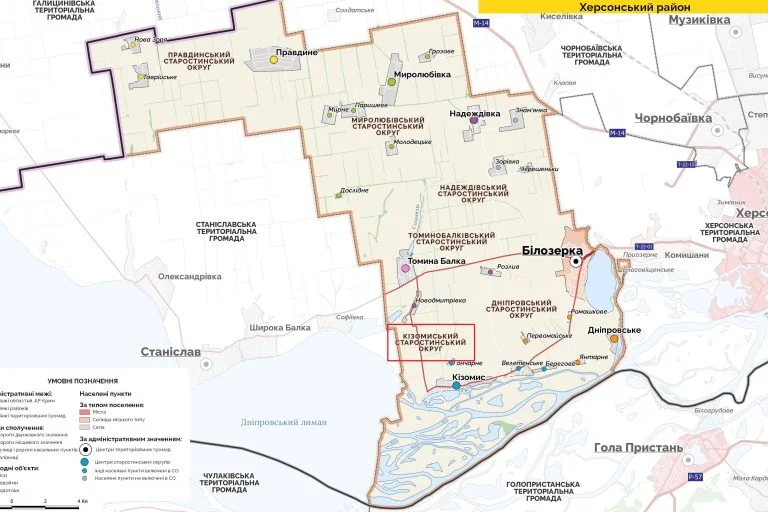 З Кізомиського старостату Білозерської громади будуть евакуйовувати людей