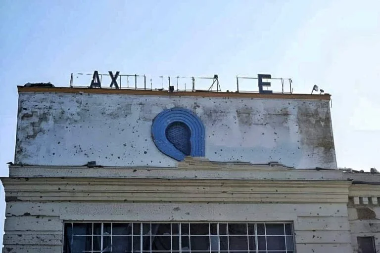 Укргідроенерго виплачує зарплати працівникам Каховської ГЕС, які перебувають на підконтрольній території України