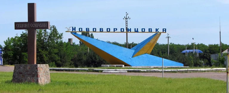 Нововоронцовська громада отримала глибинні насоси для свердловин