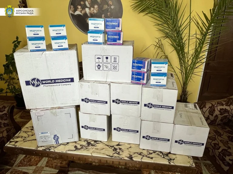 Лікарня Карабелеша у Херсоні отримала знеболюючі засоби