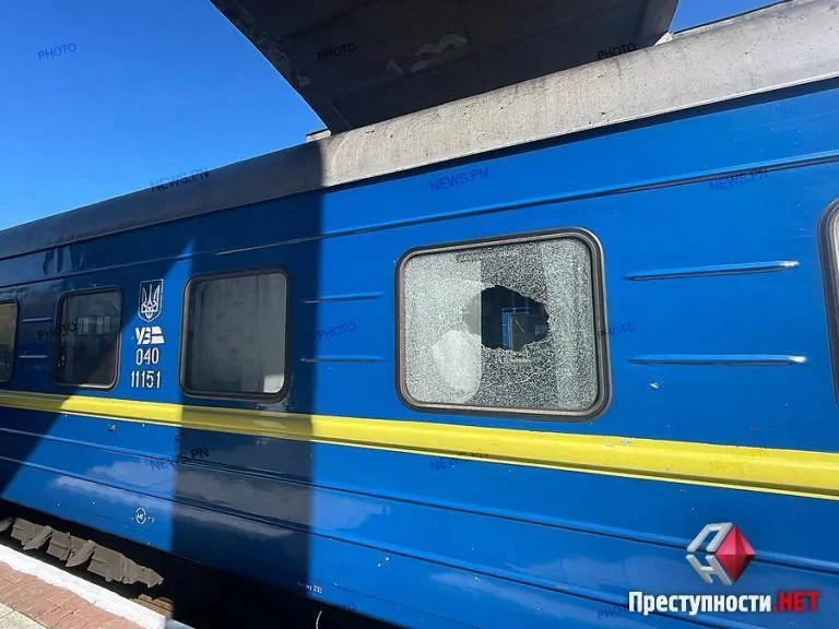 До Миколаєва прибув потяг Херсон-Львів, який потрапив під обстріл