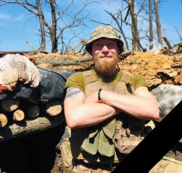 На Херсонщині попрощались із загиблим військовим