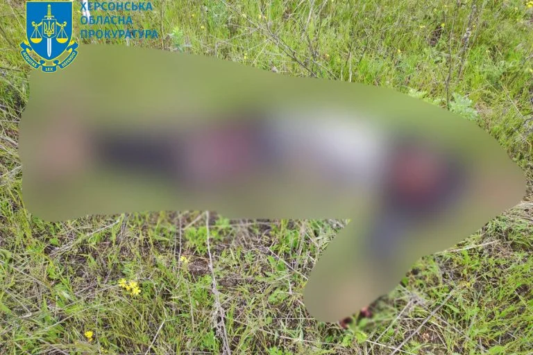 За фактом смертельного підриву в Чорнобаївській громаді почали розслідування