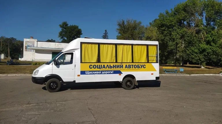 Для жителів Бериславського району запустили соціальний автобус