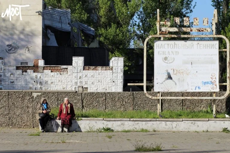 Херсонська МВА хоче виявити проблеми на місцях