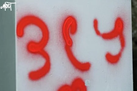 ЗСУ уразили російський пункт управління безпілотниками на ТОТ Херсонщини (відео)