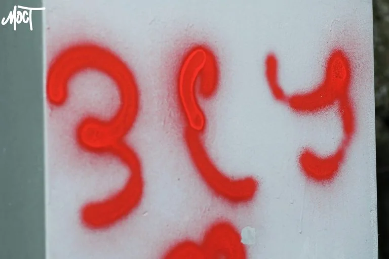 У Скадовському районі колаборанти натравлюють російських військових на мирне населення