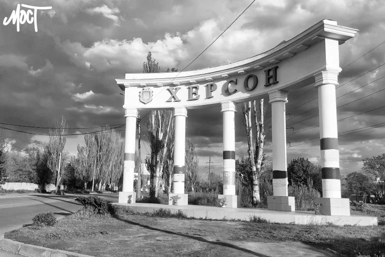 На Херсонщині оголошені дні жалоби за загиблими через вчорашні обстріли