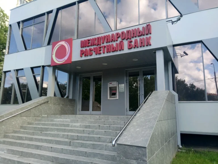 Голову відділення російського банку в Херсоні будуть судити