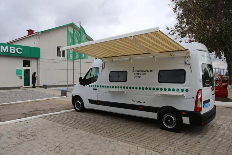 У Нововоронцовці на Херсонщині працюватиме мобільний сервісний центр МВС