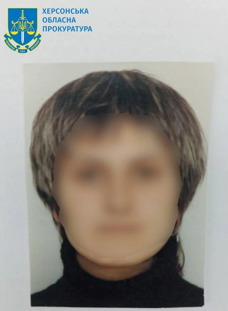 Жительці Херсонщини, яка працювала в окупаційному “пенсійному фонді”, оголошено про підозру