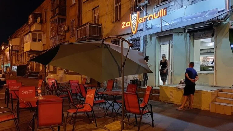 Не жди – заказывай пиццу в “Zavernulli”