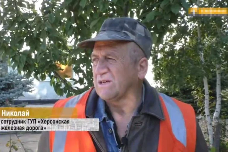 ДБР повідомило про підозру “охоронцю” залізниці у Херсоні