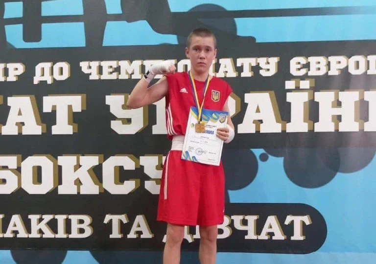 Херсонський спортсмен Ростислав Гриценко став призером змагань з боксу