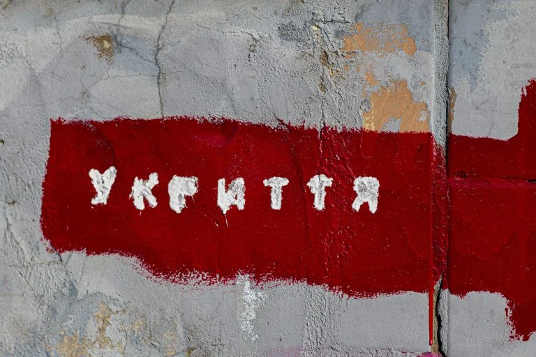 Керівників цивільного захисту Херсона притягнуть до адміністративної відповідальності