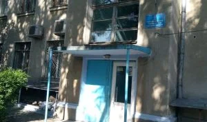 Татарбунарський районний суд