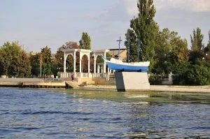 гола пристань