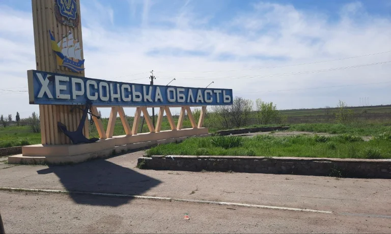 На ранок 24 червня рівень води на правобережжі Херсонщини становить 37 см