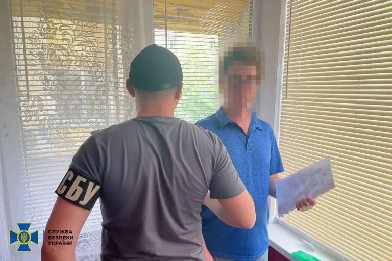 СБУ затримала чиновника Херсонської ОВА за підозрою у колабораціонізмі