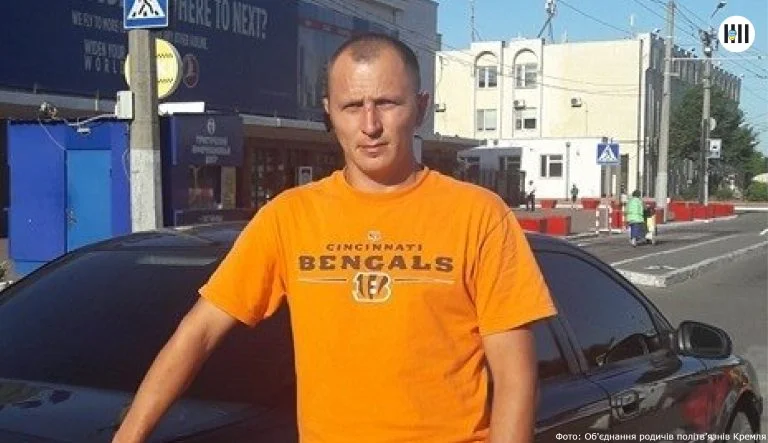 A political prisoner from the Kherson region, Volodymyr Yakimenko, was placed in disciplinary isolation for five months