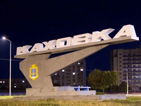 Окупанти визнали Каховку “лідером” із захоплення чужого житла на лівобережжі Херсонщини