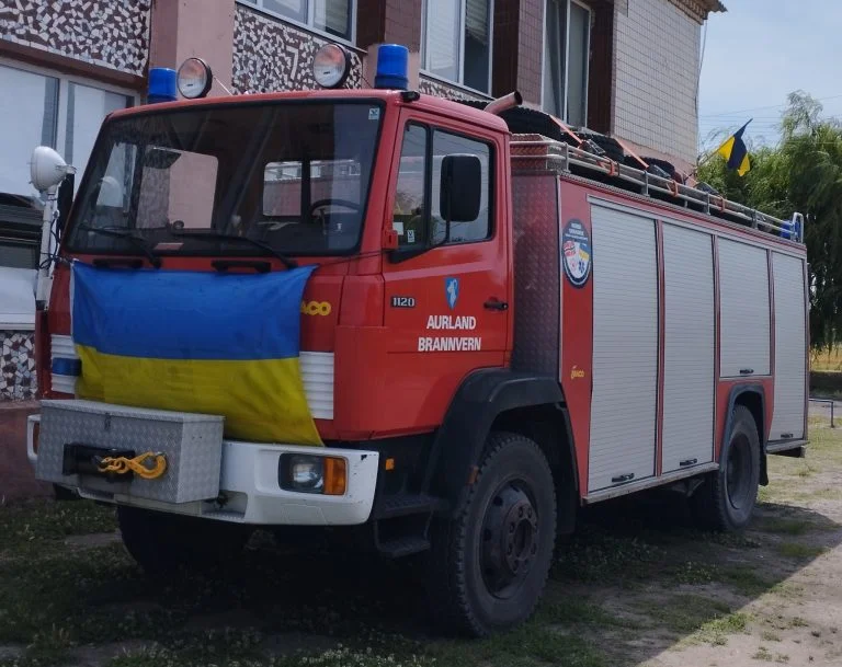 Кочубеївській громаді Херсонщини подарували пожежний автомобіль