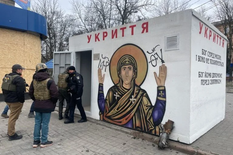 Херсонська МВА знову купує укриття у новоствореної фірми