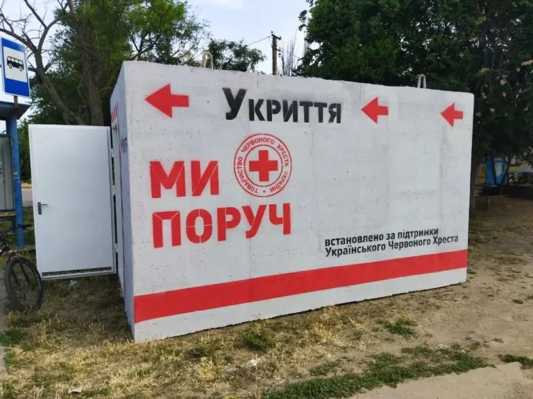 У Станіславі на Херсонщині встановили ще одне укриття від обстрілів