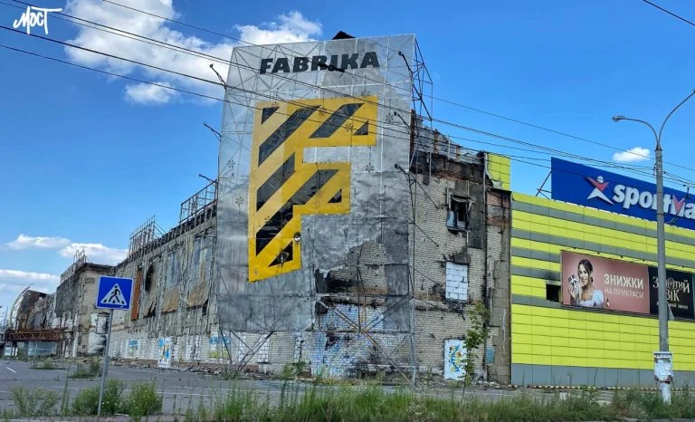 Учора росіяни обстріляли деокуповану Херсонщину 181 снарядом