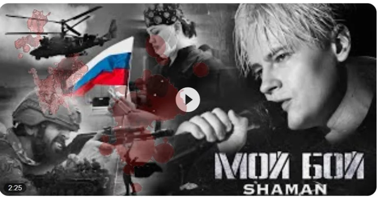 В скандальному кліпі співака-пропагандиста SHAMAN використані кадри з Генічеська