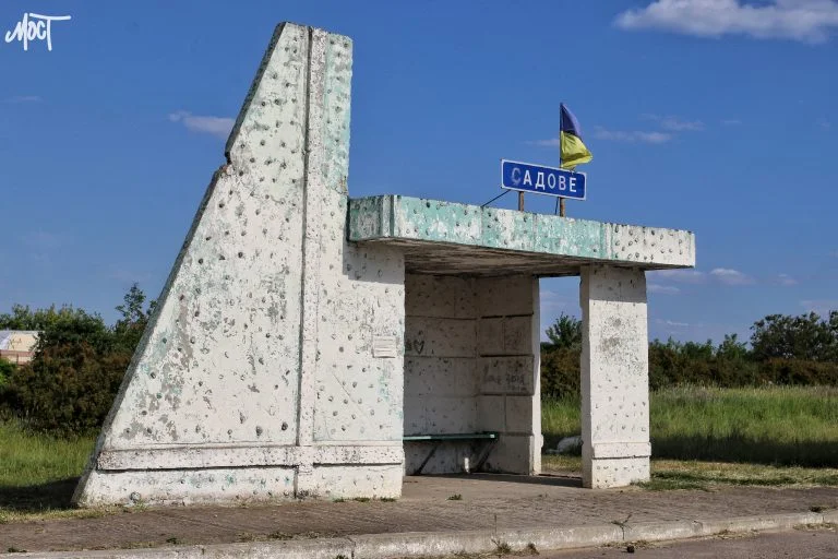 Повінь та обстріли: як живе село Садове на Херсонщині