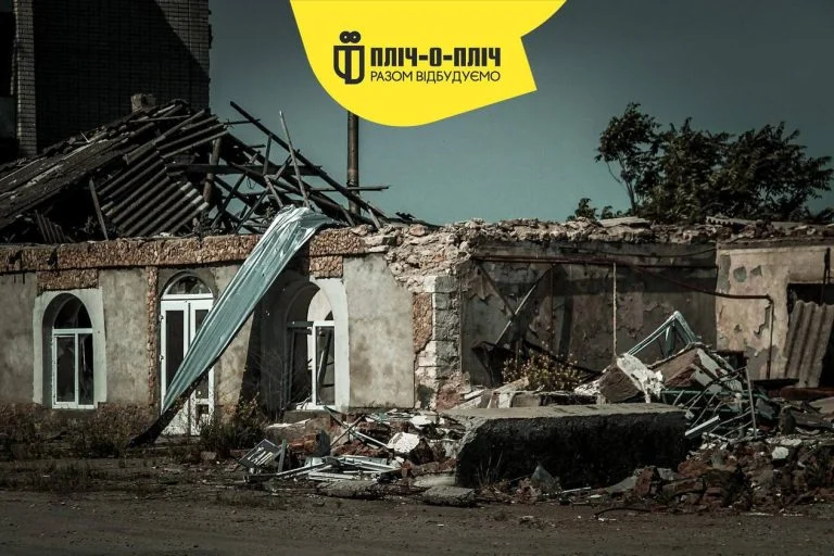 4 області відбудовуватимуть 10 населених пунктів Херсонщини