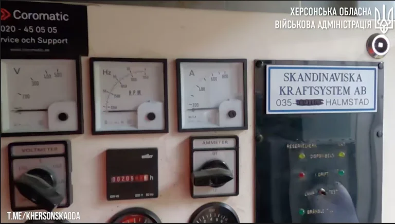 Аварійно–рятувальна служба Херсонщини отримала потужний електрогенератор від Швеції