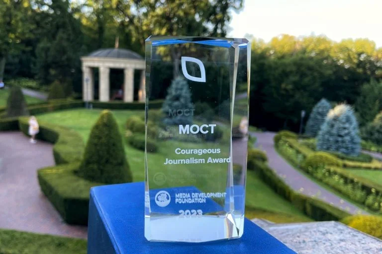 Видання МОСТ отримало Премію за журналістську сміливість