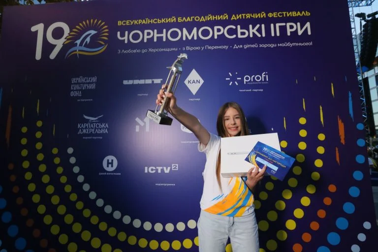 Гран-прі 19-го фестивалю «Чорноморські Ігри»-2023 виграла донька загиблого воїна