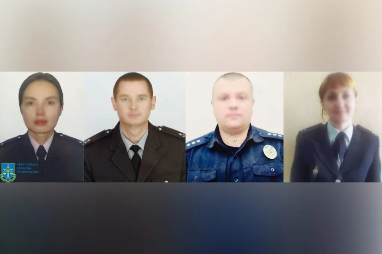 ДБР повідомило про підозру чотирьом експоліцейським з Херсонщини