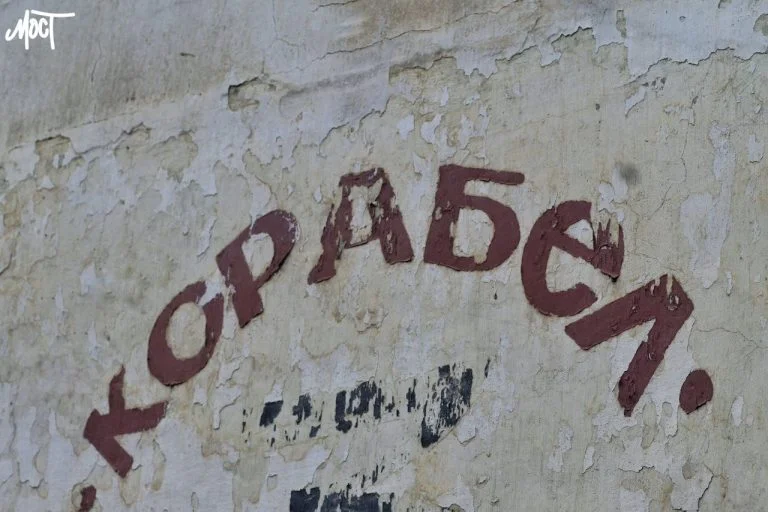 Мрочко створив комісію, яка перевірить свердловину питної води у мікрорайоні Корабел