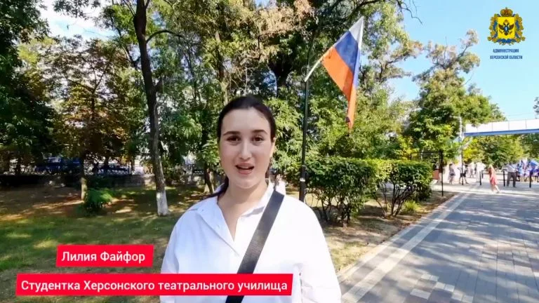 В повідомленнях окупаційної влади Херсонщини фігурує неіснуючий навчальний заклад