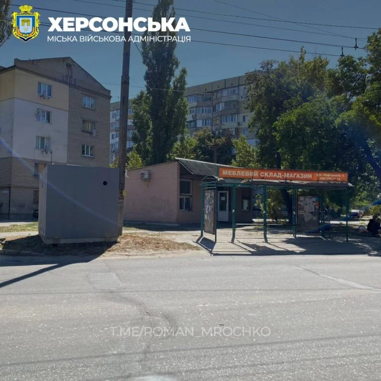 У Херсонській міській громаді встановили ще 3 вуличних укриття