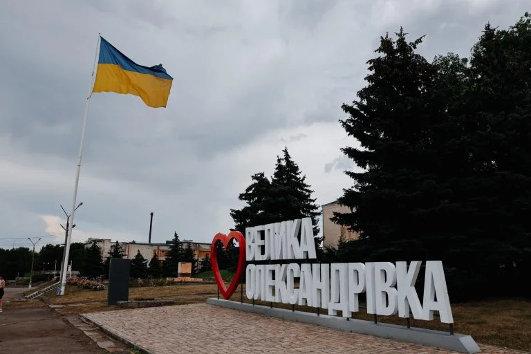 Великоолександрівська лікарня придбала нове обладнання