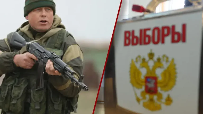 Росіяни повідомили про початок “голосування” для жителів Херсонщини на екстериторіальних дільницях