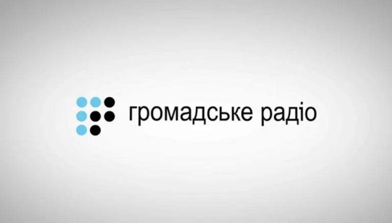 Громадське радіо мовитиме у Херсоні